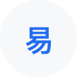 阿坝网易企业邮箱